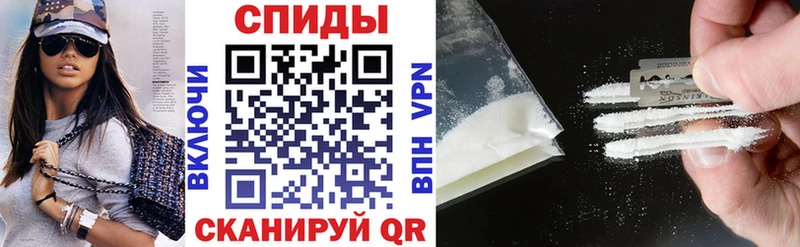 Amphetamine Premium Кирсанов