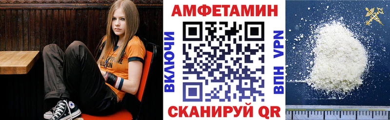 Купить закладки  Кирсанов  АМФ Premium 