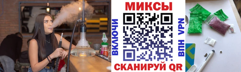 БУТИРАТ буратино  Купить  Кирсанов 