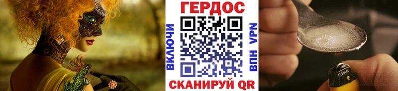 Купить закладки  Кирсанов  Героин Афган 