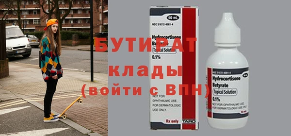 МДПВ Горнозаводск