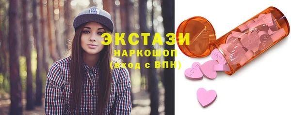 гидропоника Гусев