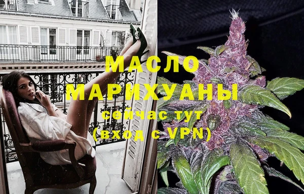 МДПВ Горнозаводск