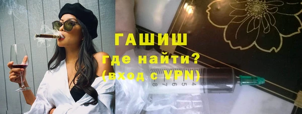 МДПВ Горнозаводск