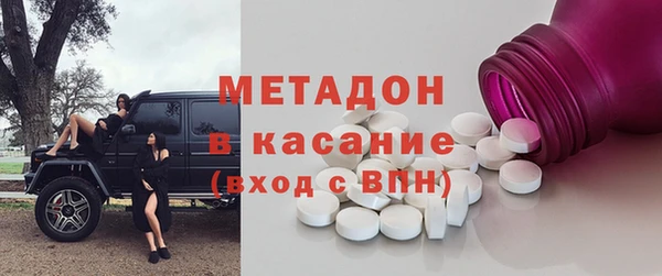 МДПВ Горнозаводск