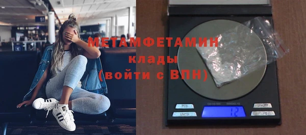mdpv Горно-Алтайск