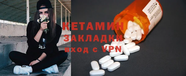 jwh Горняк