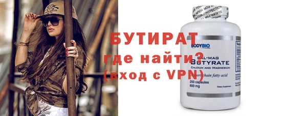 mdpv Горно-Алтайск