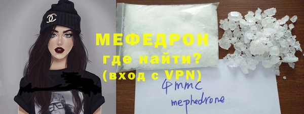 jwh Горняк