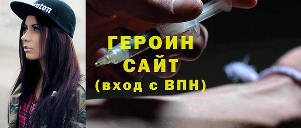 jwh Горняк