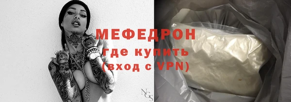 jwh Горняк