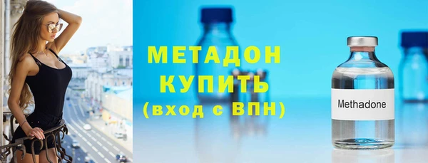 mdpv Горно-Алтайск