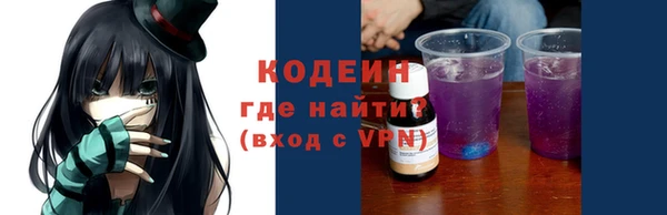 дурь Гусь-Хрустальный