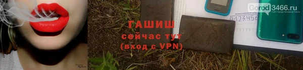 МДПВ Горнозаводск