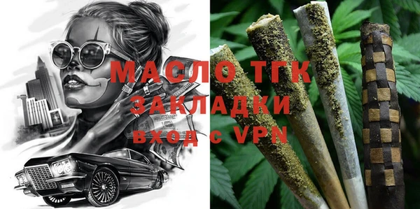 jwh Горняк