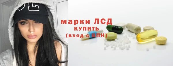 МДПВ Горнозаводск