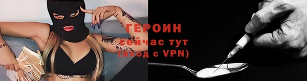 mdpv Горно-Алтайск