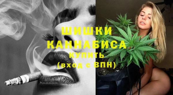jwh Горняк