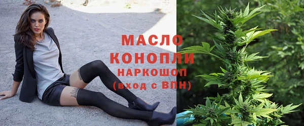 mdpv Горно-Алтайск