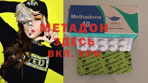 МДПВ Горнозаводск