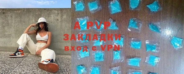 МДПВ Горнозаводск