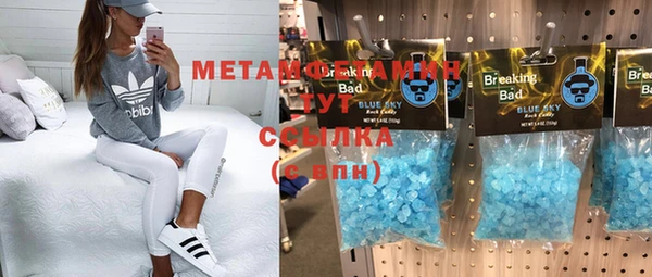 mdpv Горно-Алтайск
