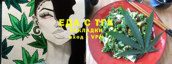 гидропоника Гусев
