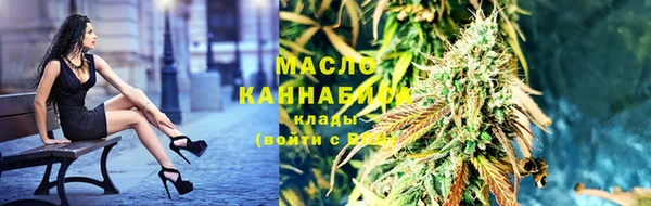 jwh Горняк