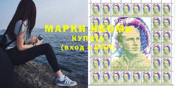 jwh Горняк