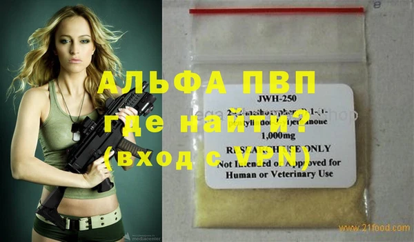 jwh Горняк