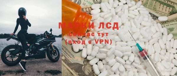 jwh Горняк