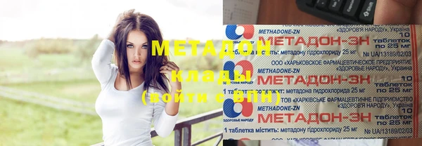 МДПВ Горнозаводск