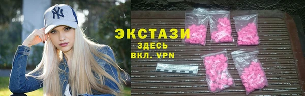 mdpv Горно-Алтайск